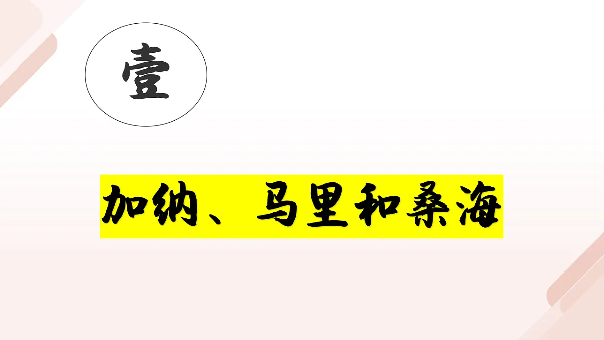 18474988第6页