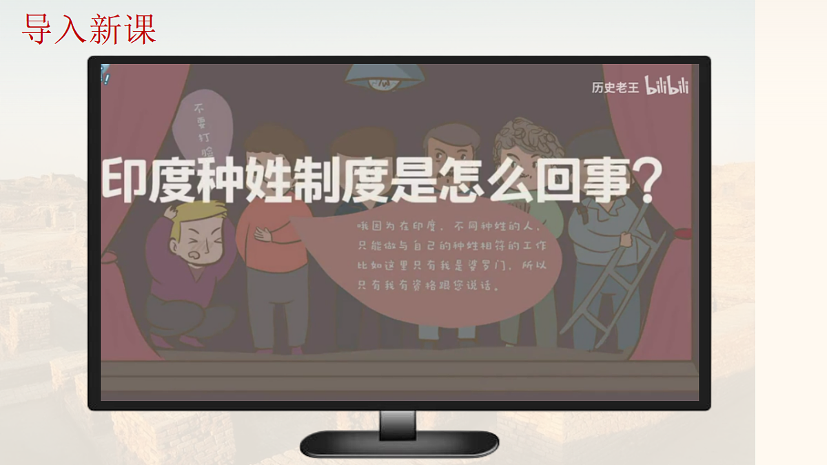 18474993第1页