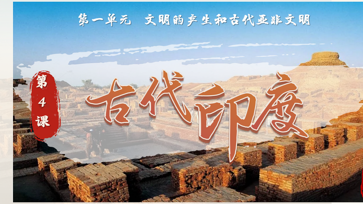 18474993第2页