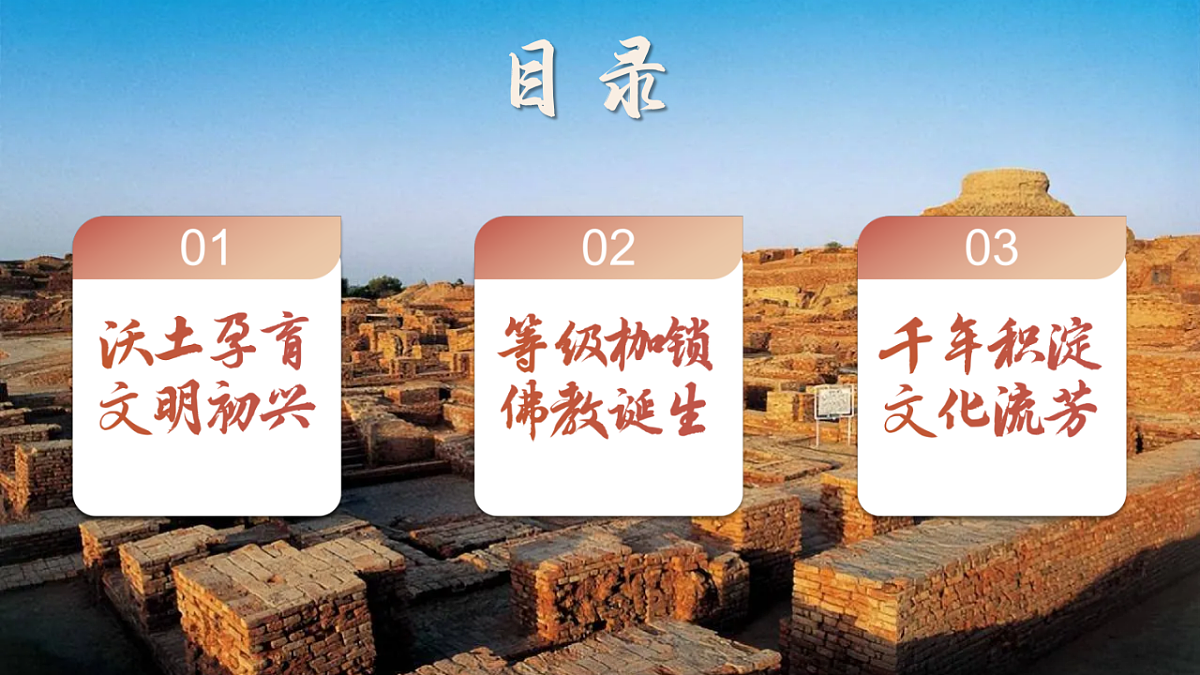 18474993第3页