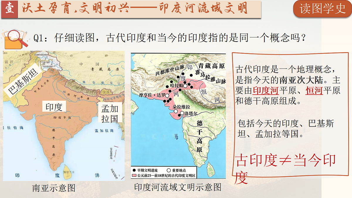 18474993第5页