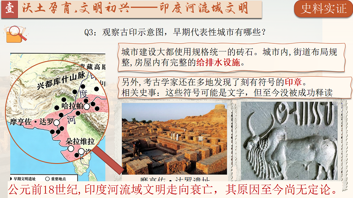 18474993第7页
