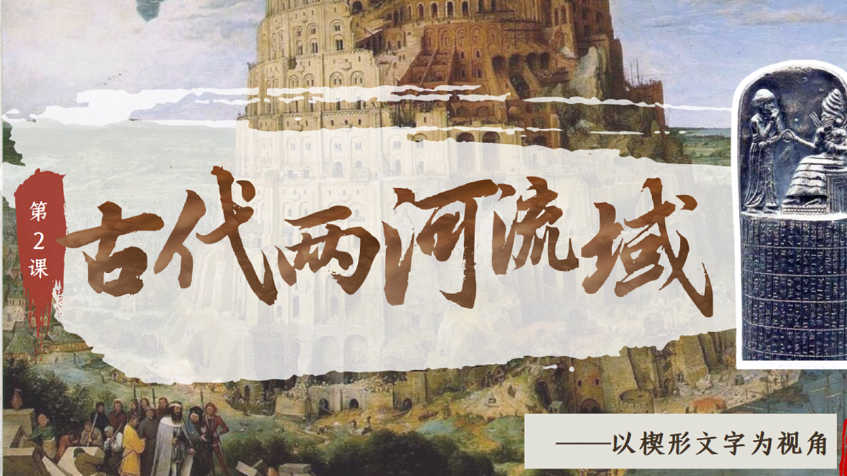18474996第2页