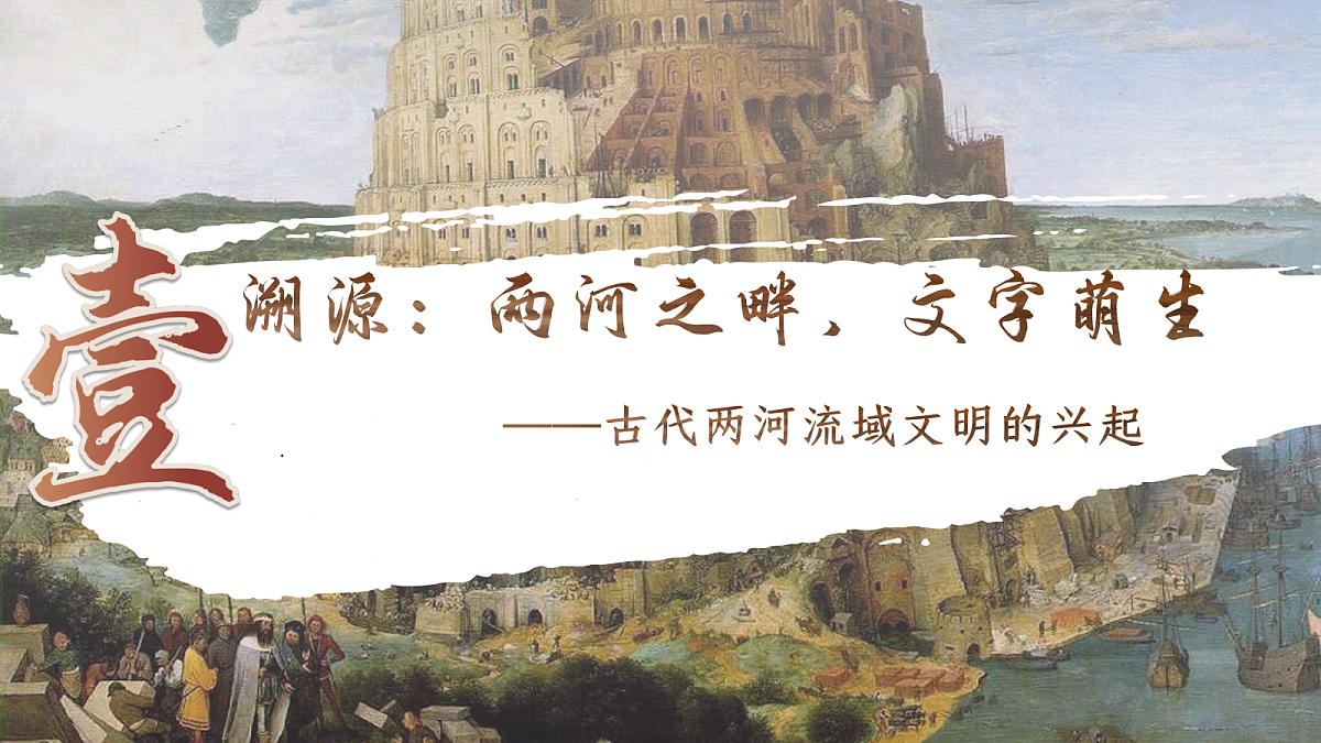 18474996第3页