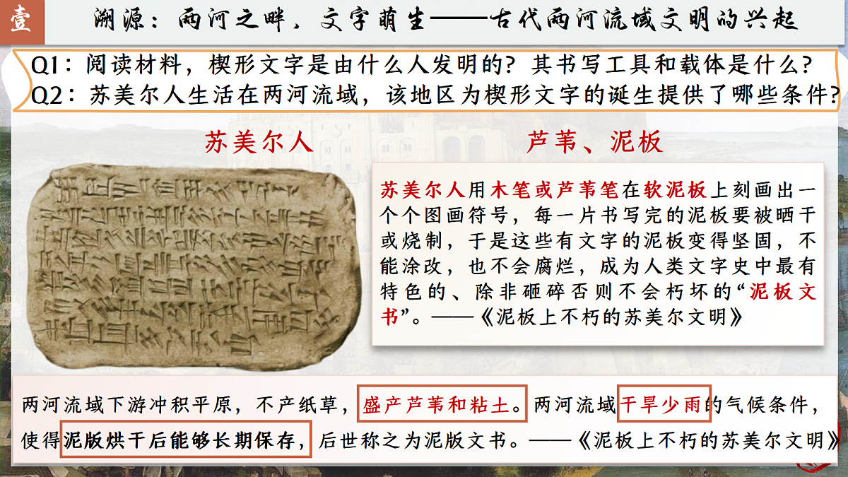 18474996第4页