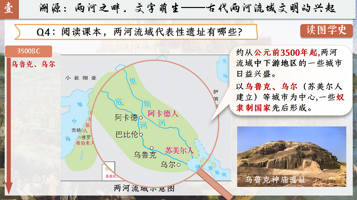 18474996第6页