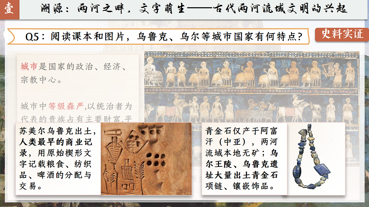 18474996第7页