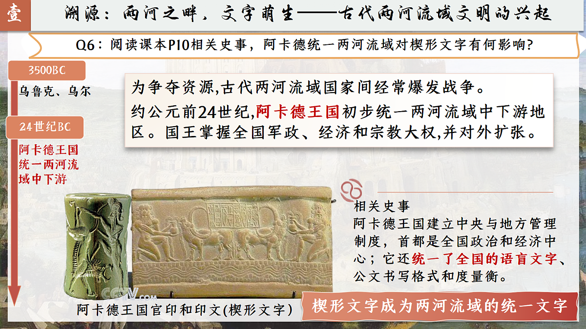 18474996第8页