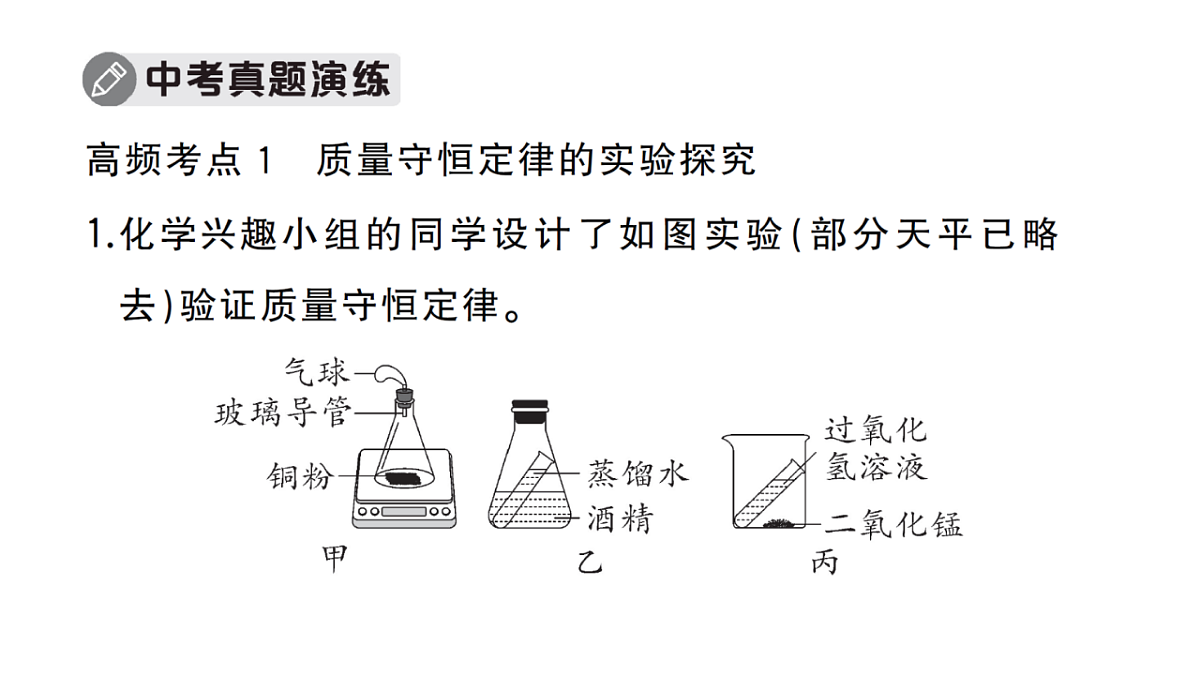 18474998第4页