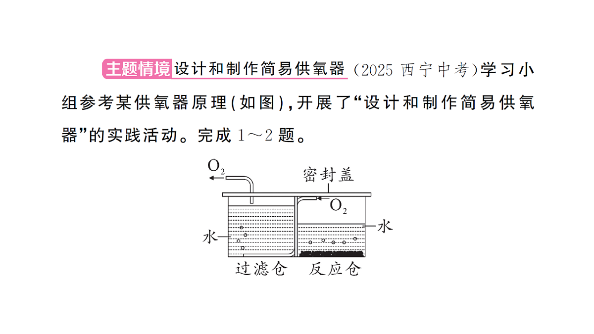 18474999第2页