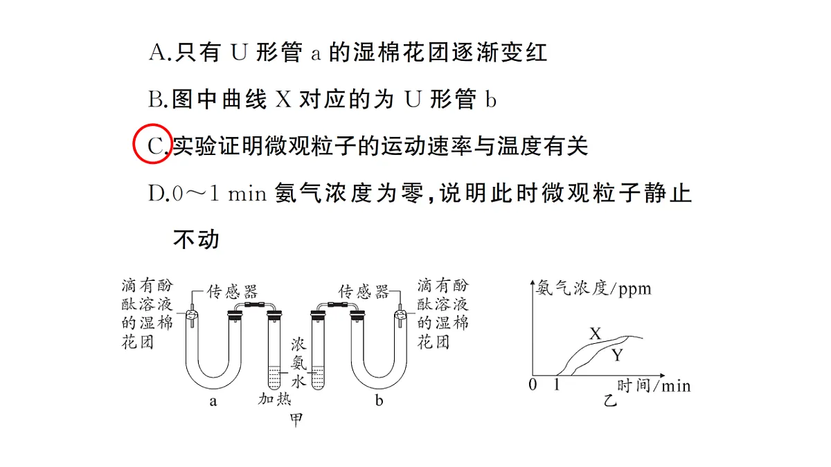 18475007第4页