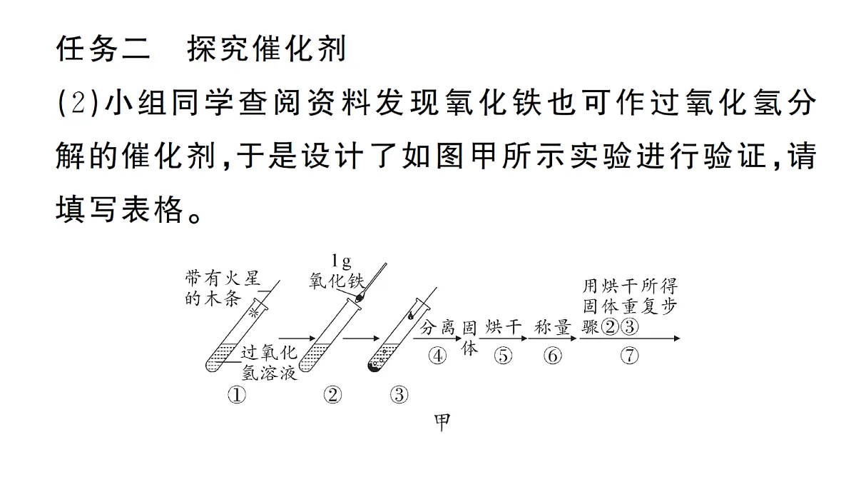 18475020第3页