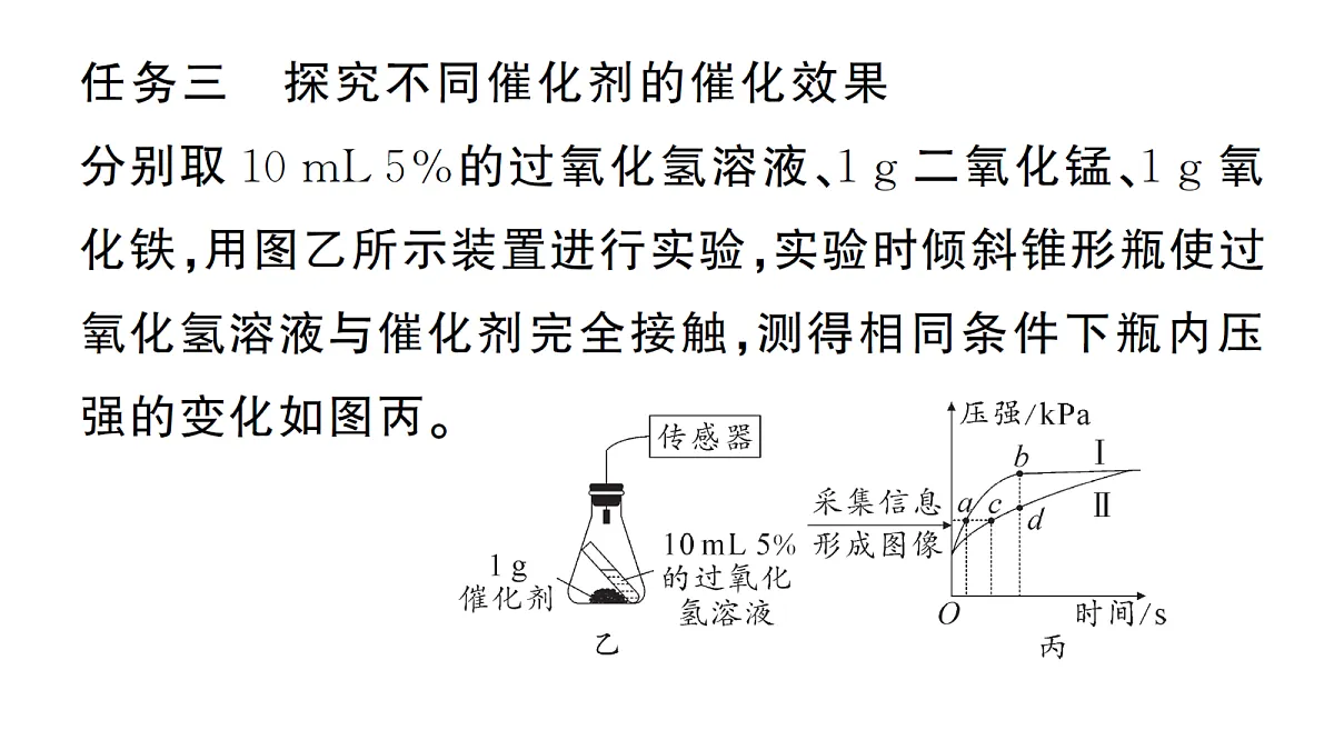 18475020第5页