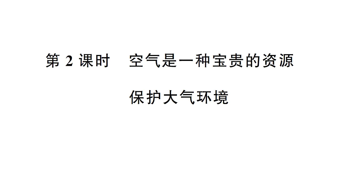 18475022第1页
