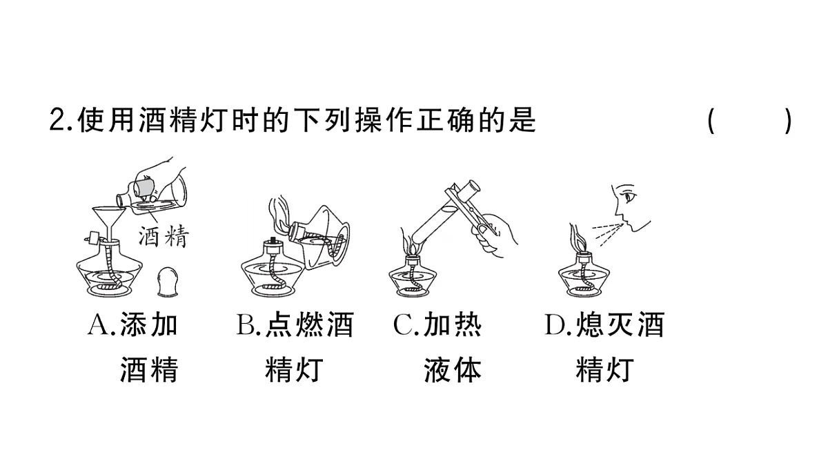 18475037第3页