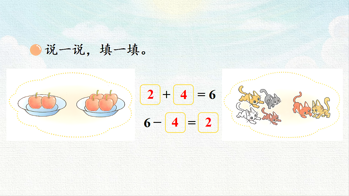 18475280第5页
