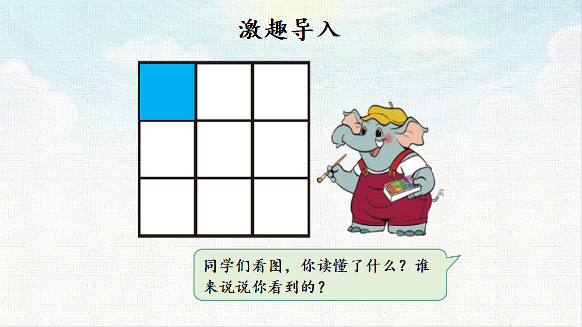 18475282第2页