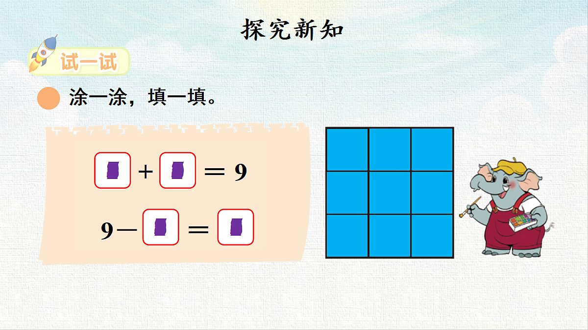 18475282第3页