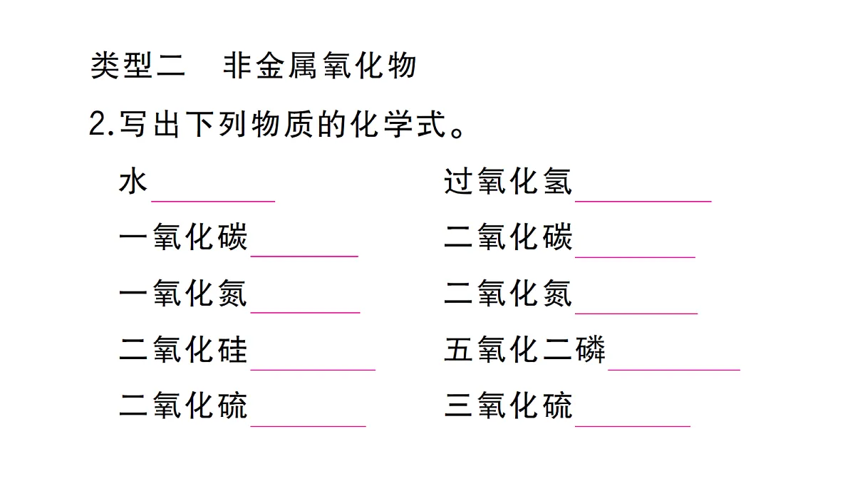 18476176第5页