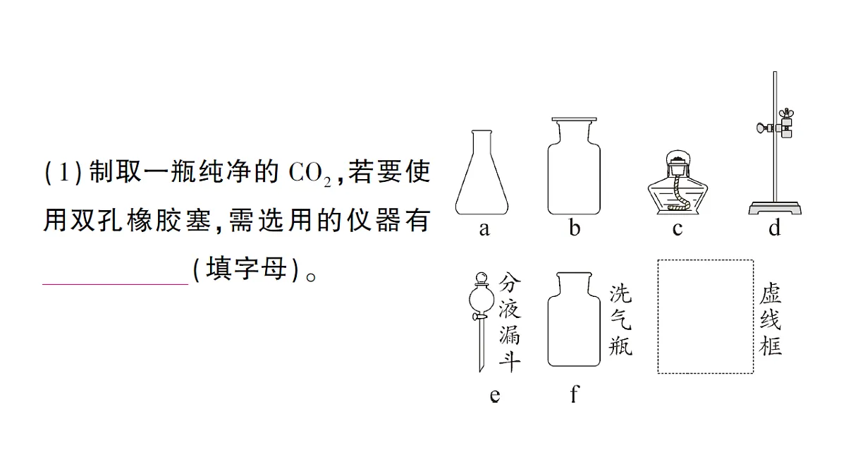 18476178第6页