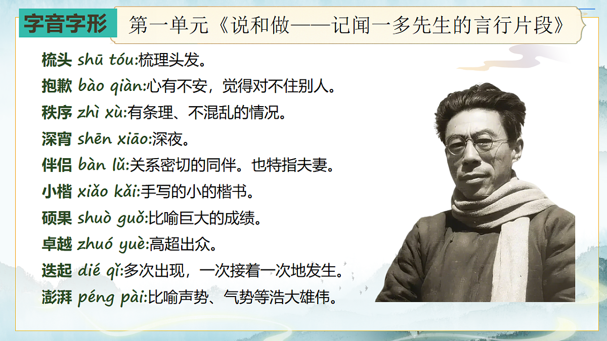 18476212第5页