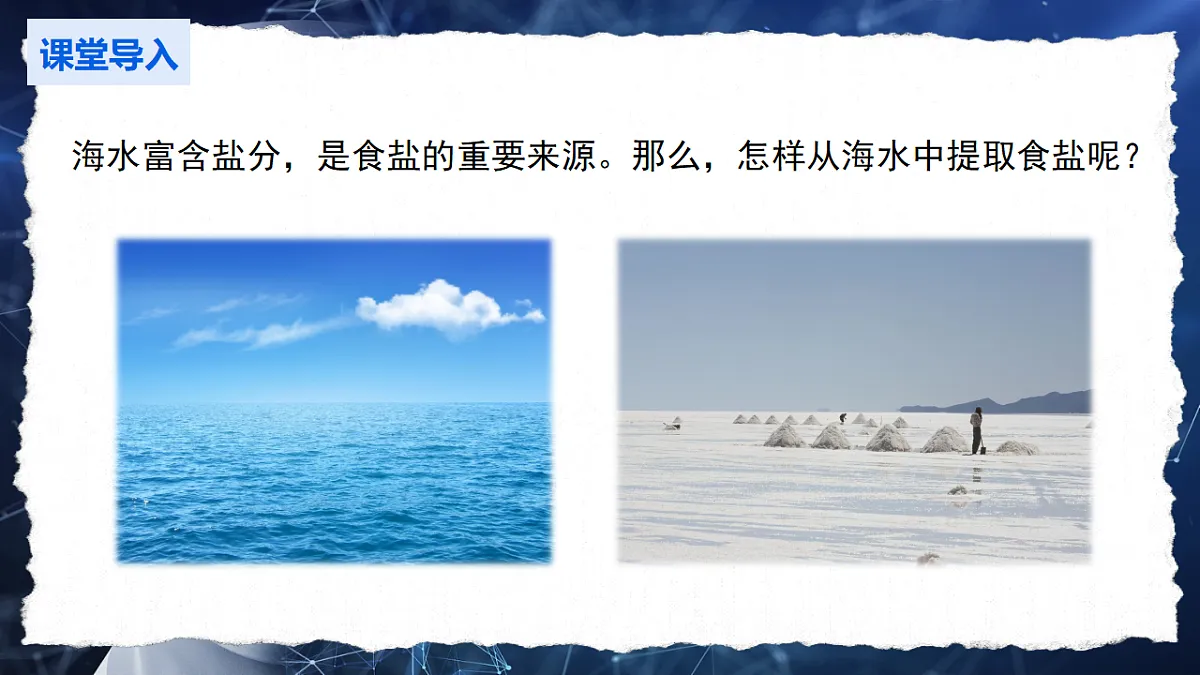 18476223第3页
