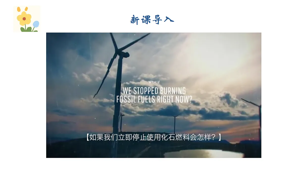 18476226第4页