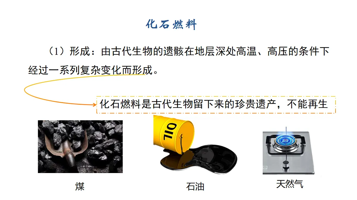 18476226第7页