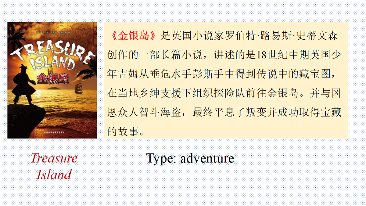 18476276第7页