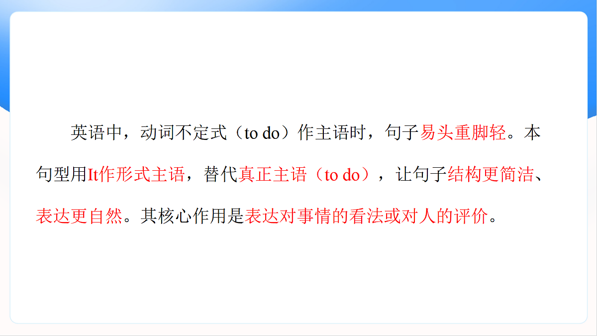 18476277第4页