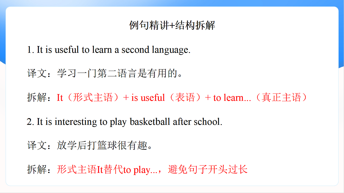 18476277第7页