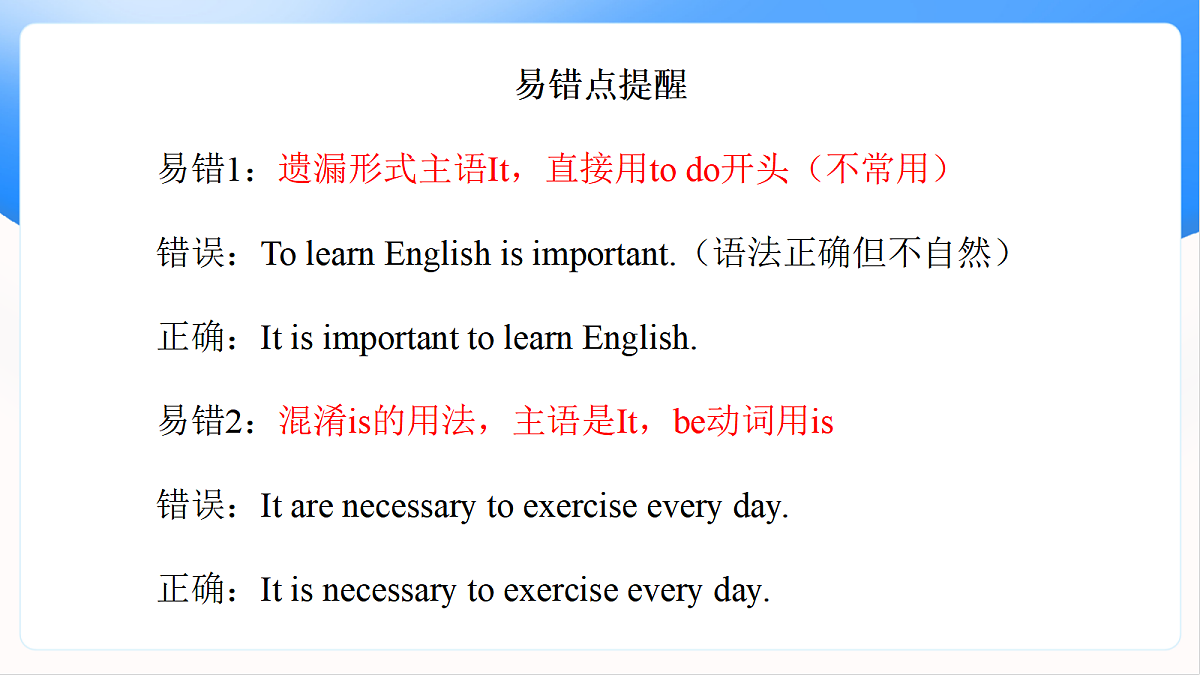 18476277第8页