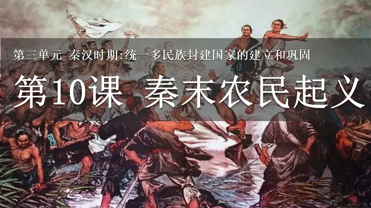 18476440第1页
