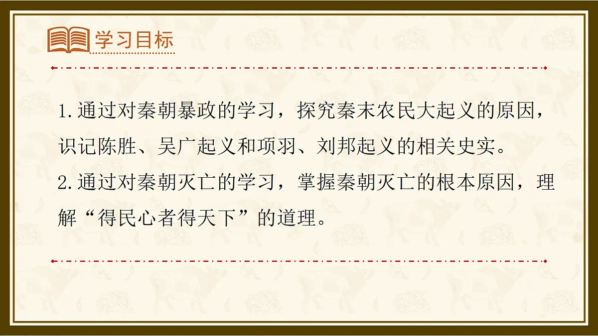 18476440第2页