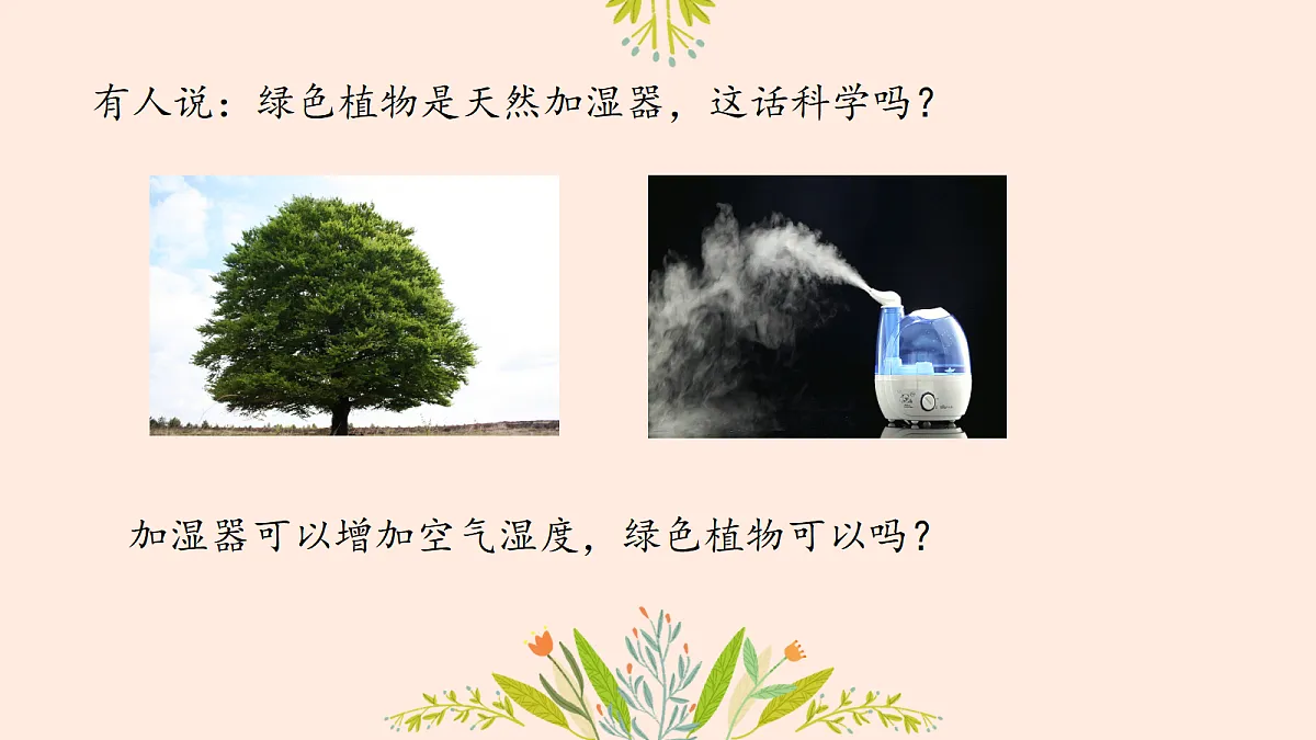 18476835第2页