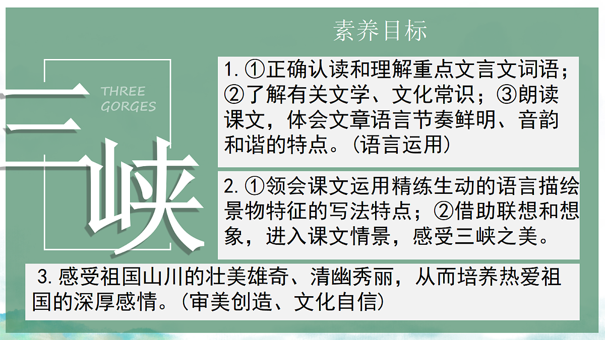 18476838第2页