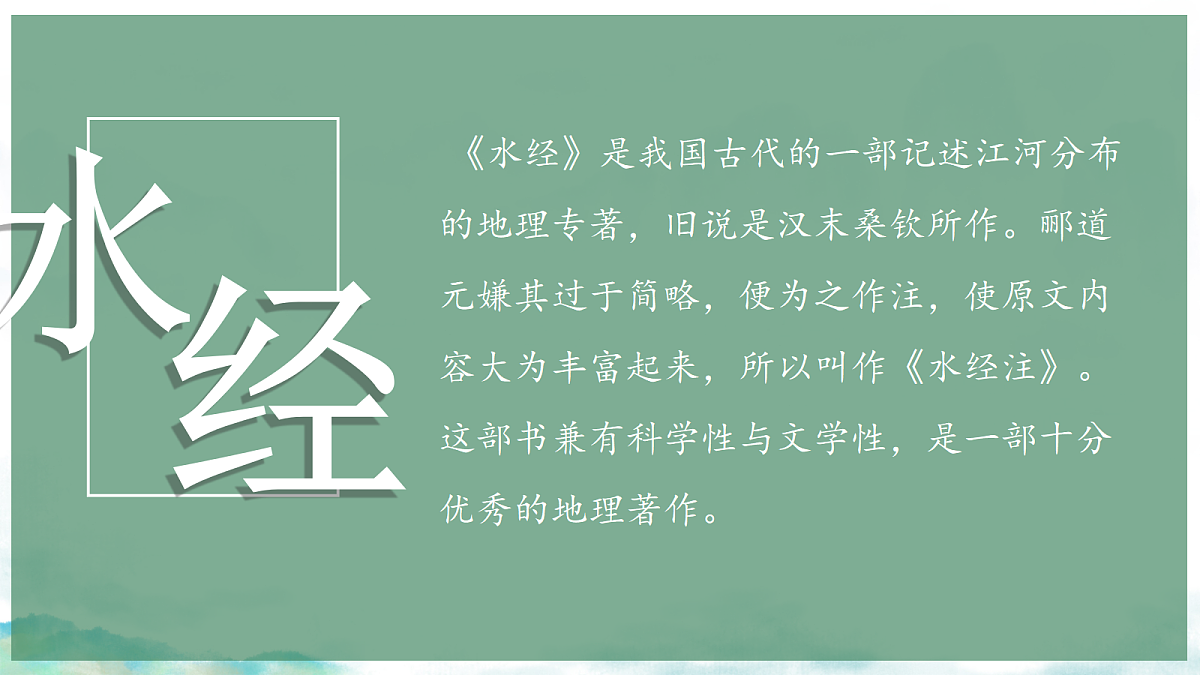 18476838第4页