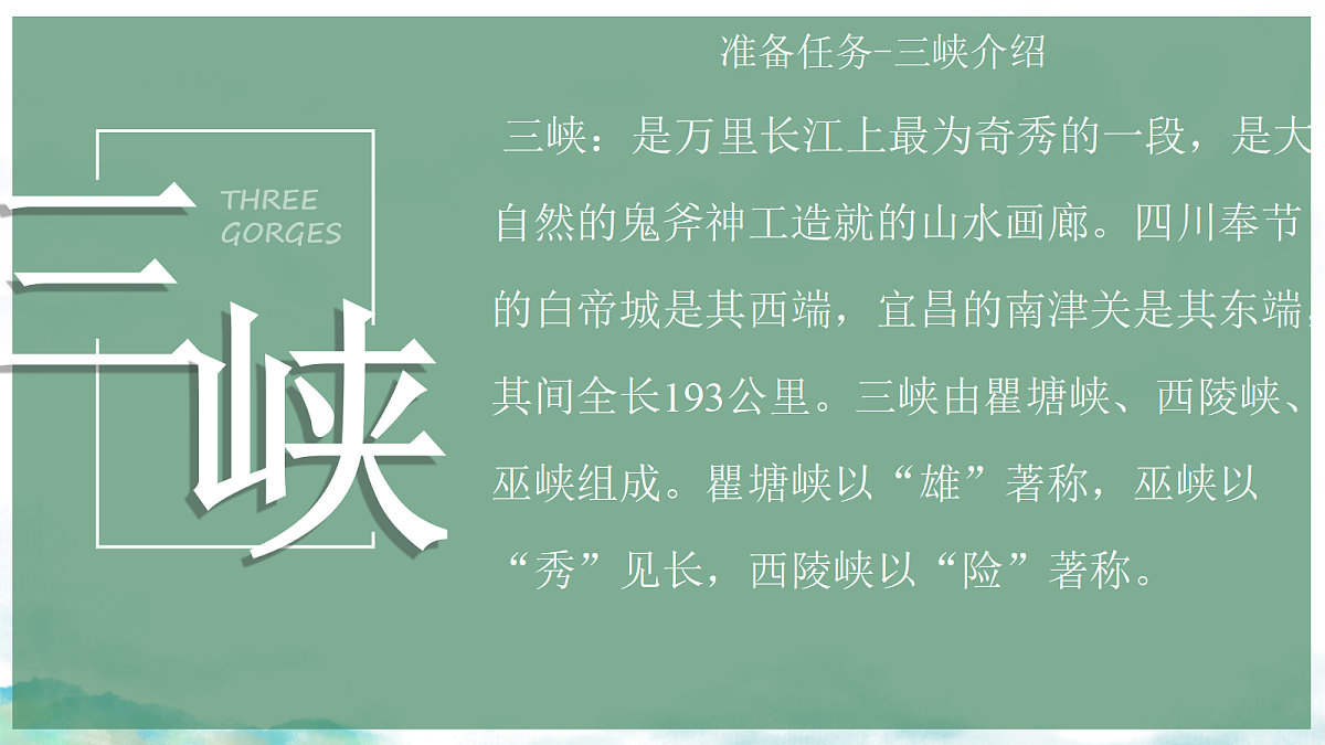 18476838第6页