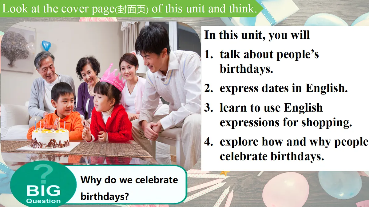 18477013第5页