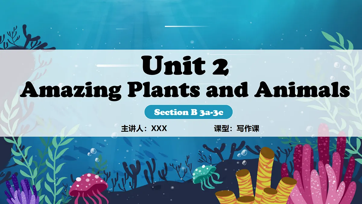 18477020第1页