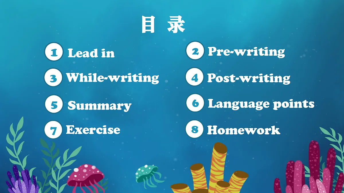 18477020第2页