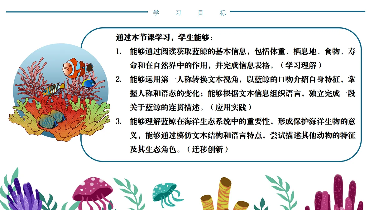 18477020第3页