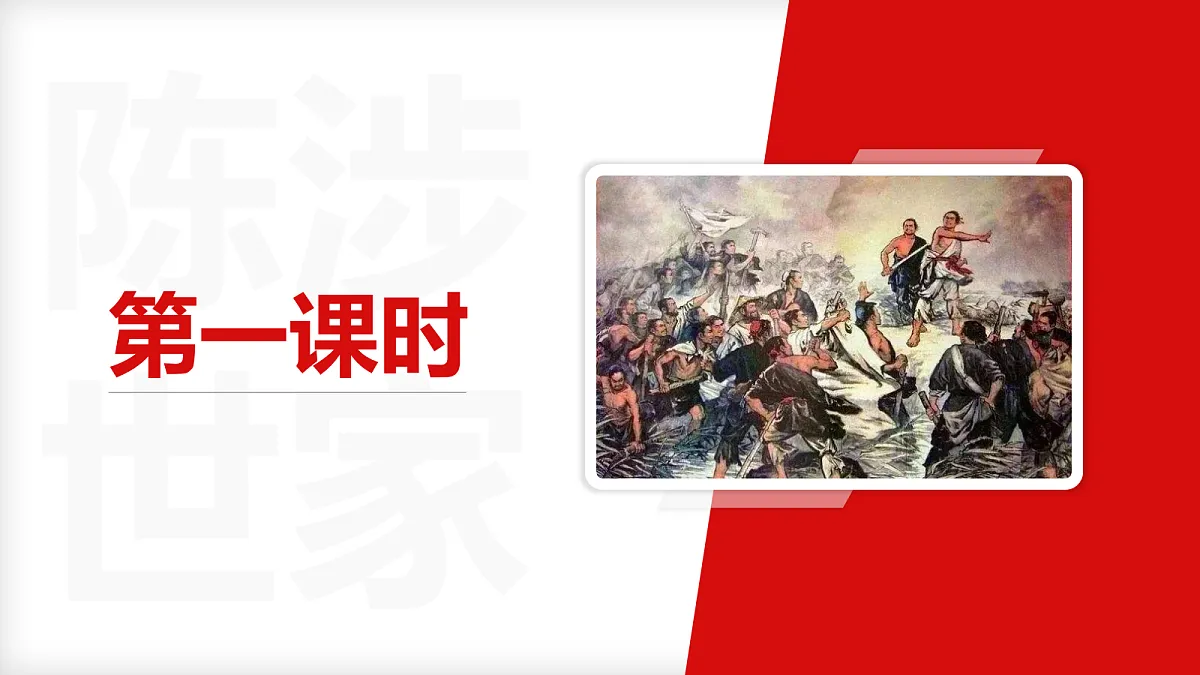 18477617第3页