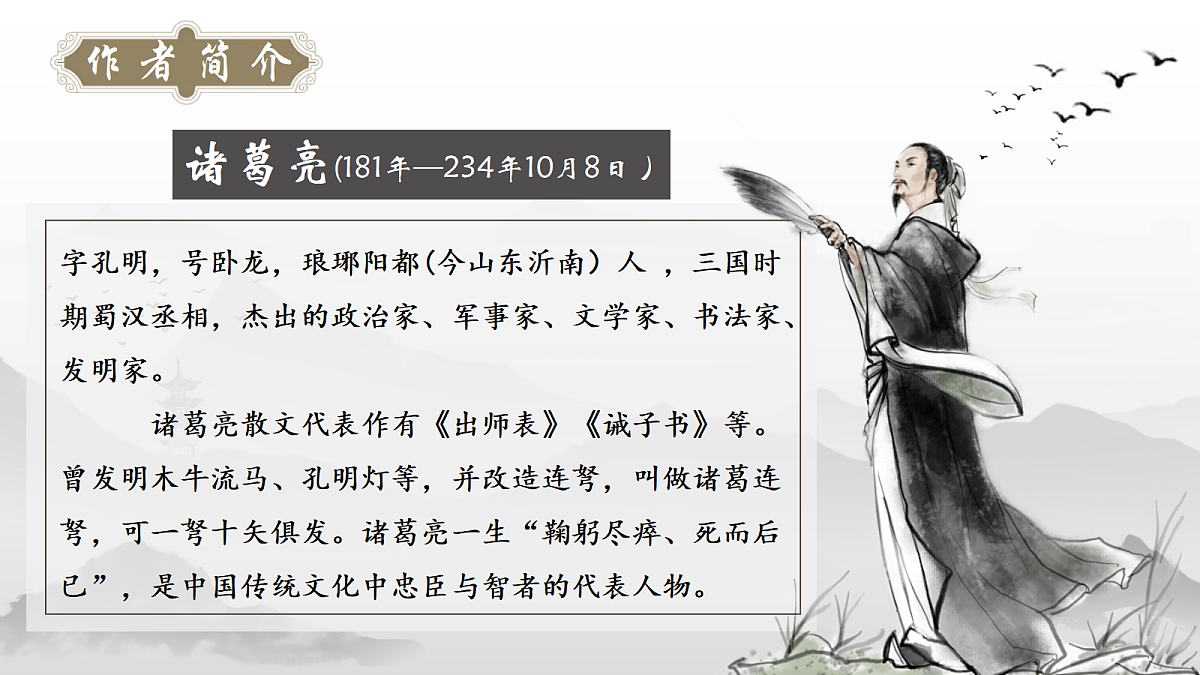 18477621第4页