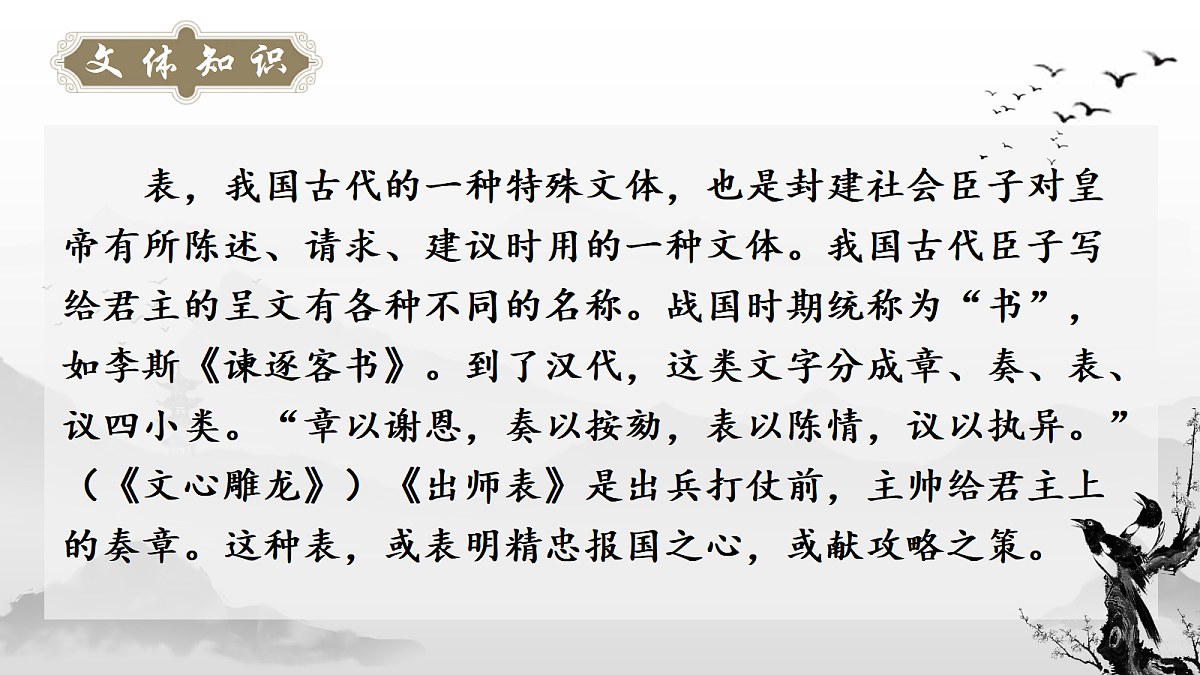 18477621第5页