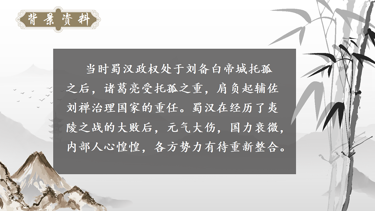 18477621第6页