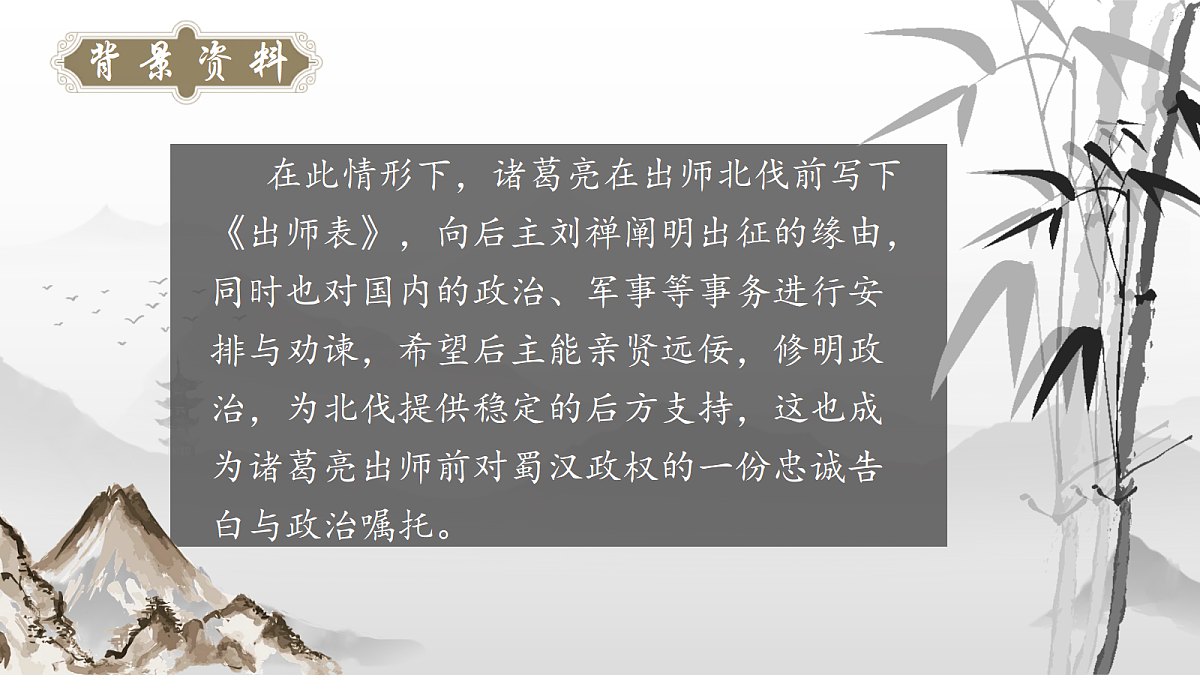 18477621第8页