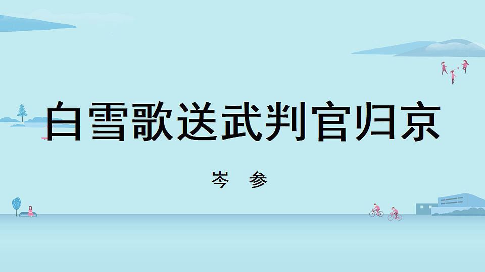18477627第1页