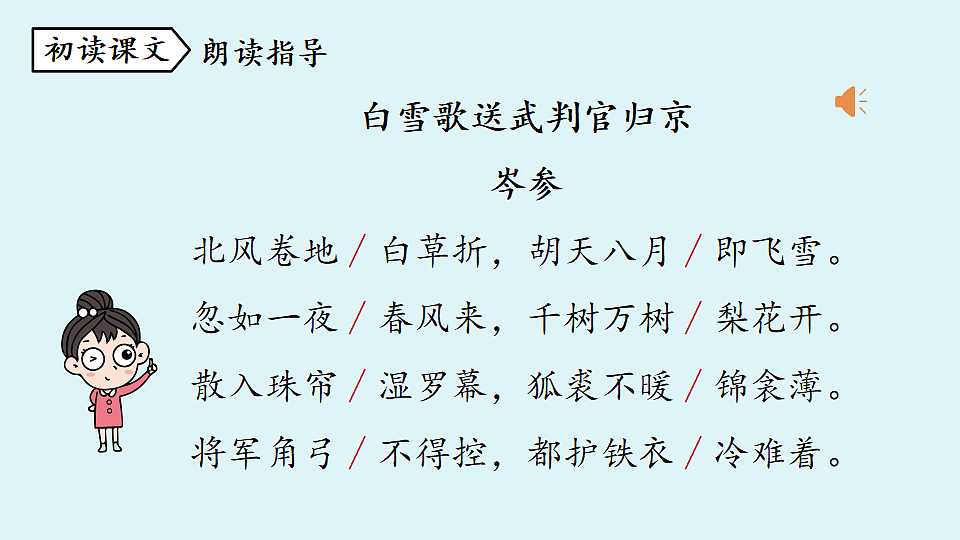 18477627第7页