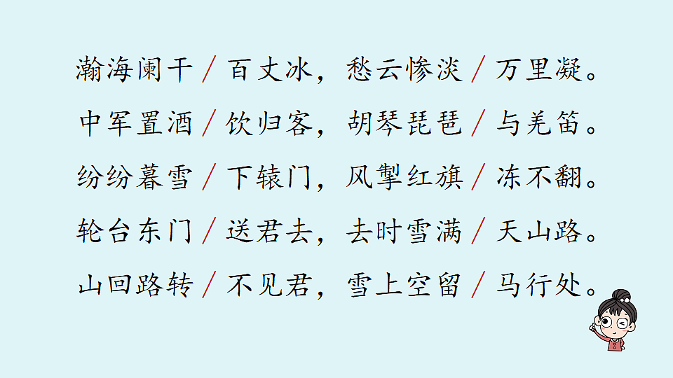 18477627第8页
